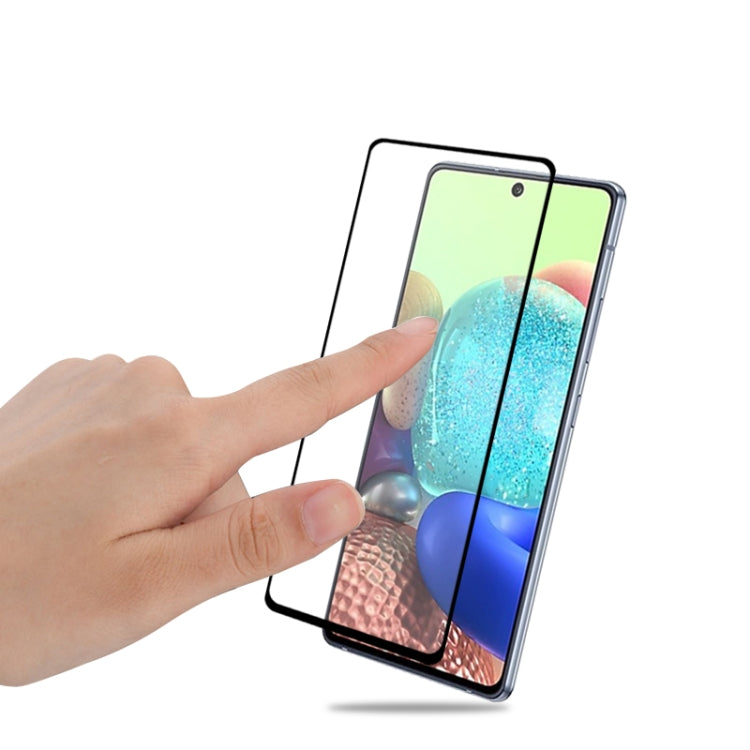 適用於 三星 Galaxy A71 5G mocolo 0.33mm 9H 2.5D全膠全屏鋼化玻璃保護膜