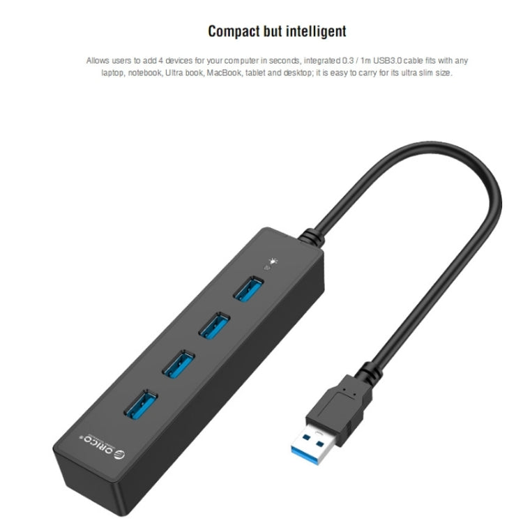 ORICO W8PH4-U3 4口USB3.0高速集線器