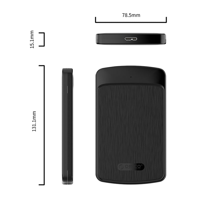 ORICO 2020U3 2.5寸移動硬盤盒