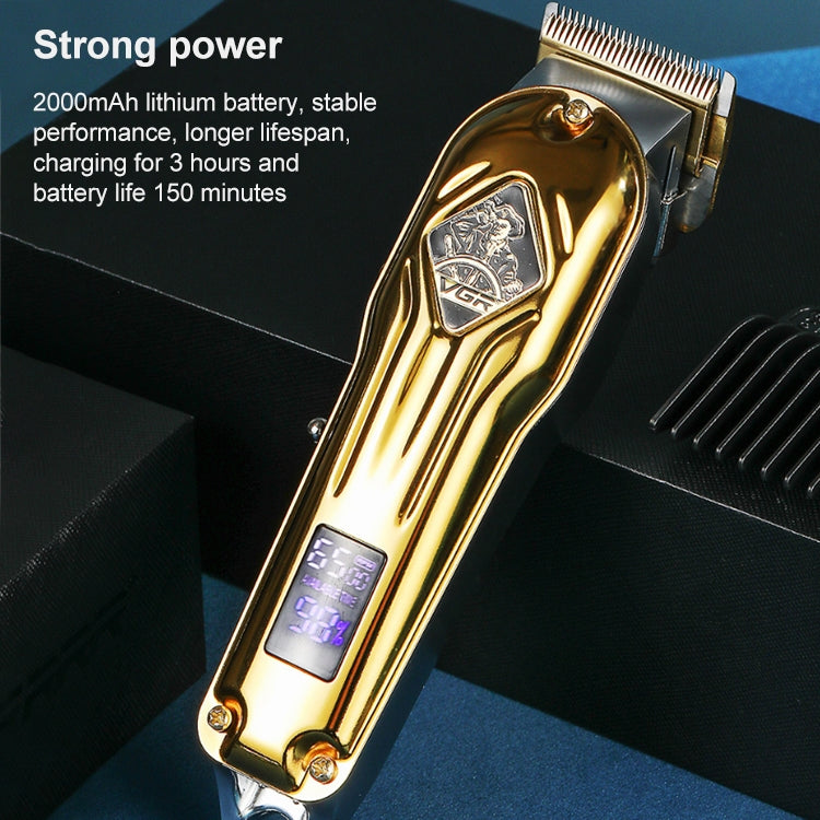 VGR V-267 10W USB金屬理髮剪帶LED數顯&5檔調節