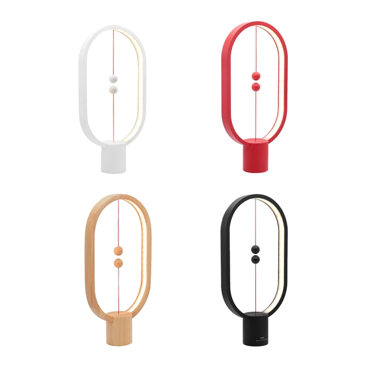 Allocacoc恆平衡燈LED小夜燈USB供電卧室辦公桌夜燈新穎燈家居裝飾燈室內