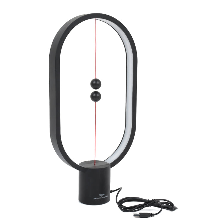 Allocacoc恆平衡燈LED小夜燈USB供電卧室辦公桌夜燈新穎燈家居裝飾燈室內