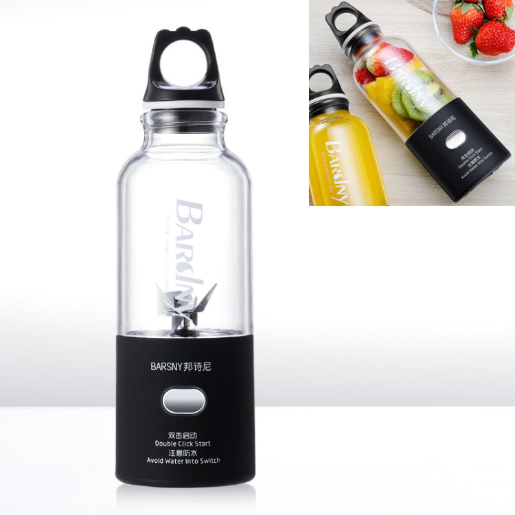 多功能榨汁機旋轉提取杯 便攜式USB充電果汁機攪拌機 6刀片