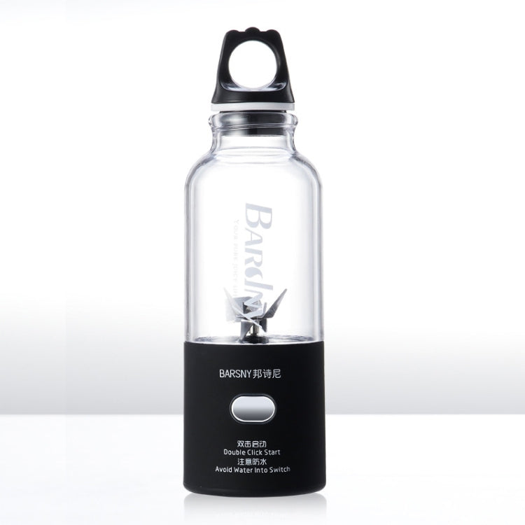 多功能榨汁機旋轉提取杯 便攜式USB充電果汁機攪拌機 6刀片