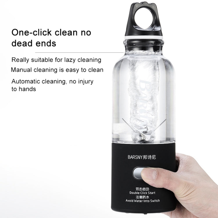 多功能榨汁機旋轉提取杯 便攜式USB充電果汁機攪拌機 6刀片