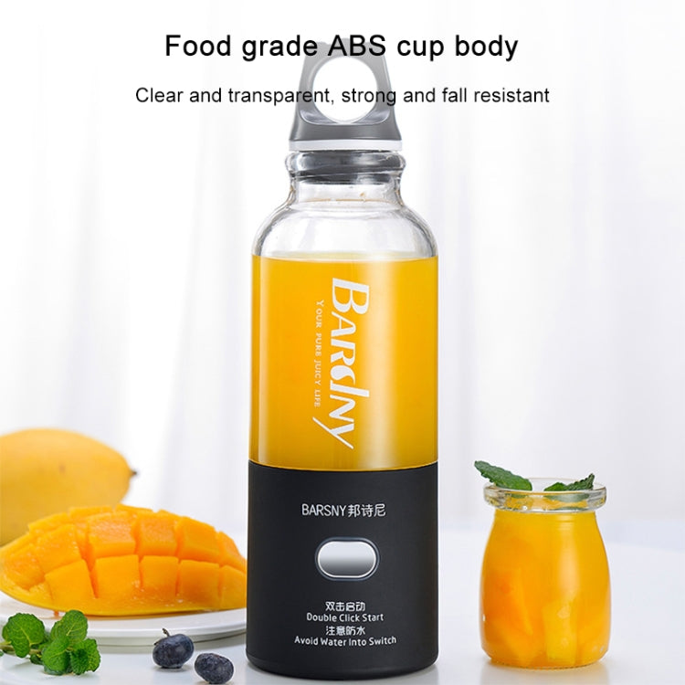 多功能榨汁機旋轉提取杯 便攜式USB充電果汁機攪拌機 6刀片