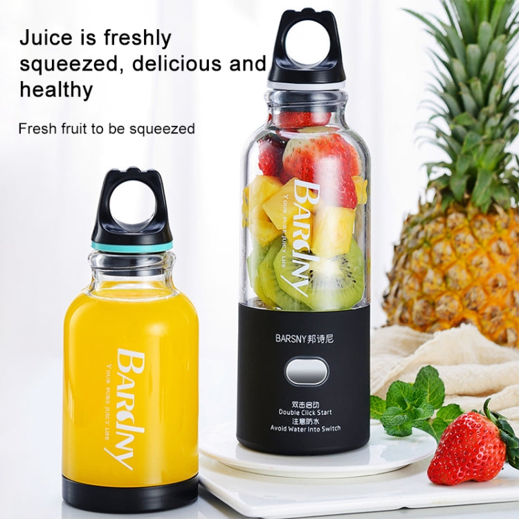 多功能榨汁機旋轉提取杯 便攜式USB充電果汁機攪拌機 6刀片