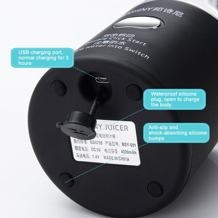 多功能榨汁機旋轉提取杯 便攜式USB充電果汁機攪拌機 6刀片