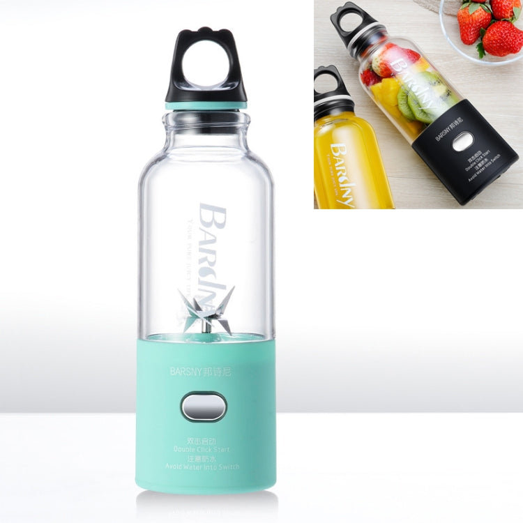 多功能榨汁機旋轉提取杯 便攜式USB充電果汁機攪拌機 6刀片