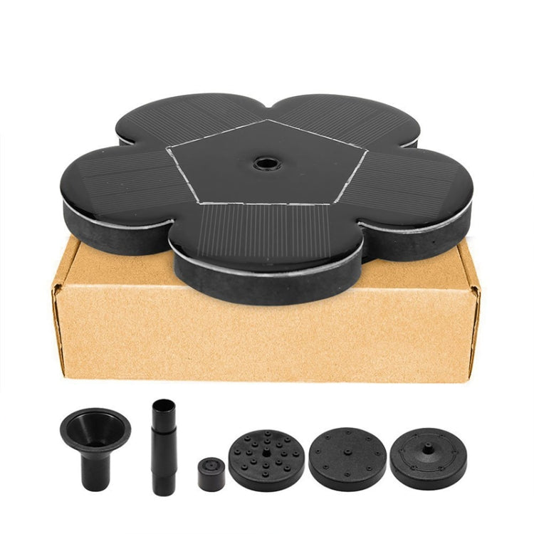 太陽能微型噴泉無刷水泵洒水器室外噴水花園裝飾