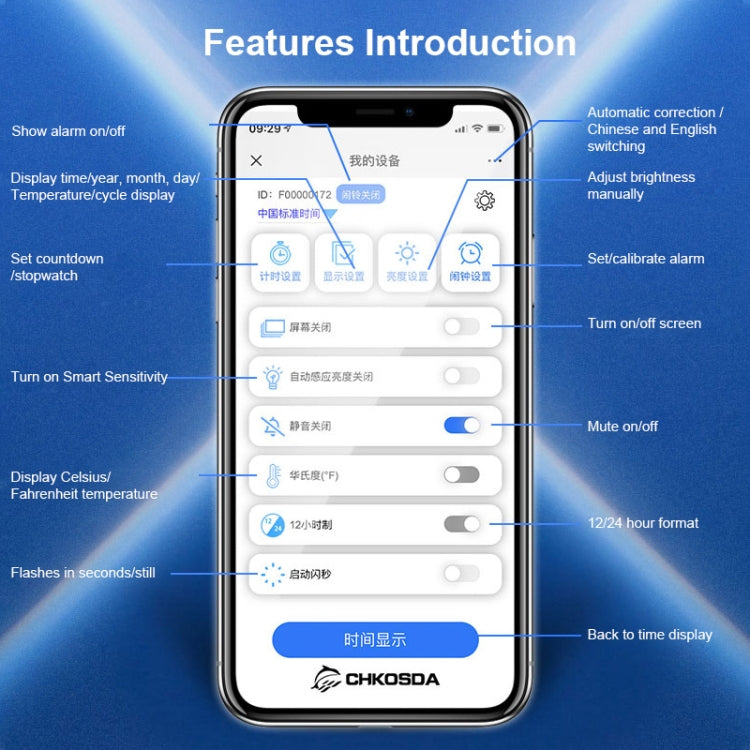LED數字鐘客廳壁掛鐘創意WIFI鐘錶美規