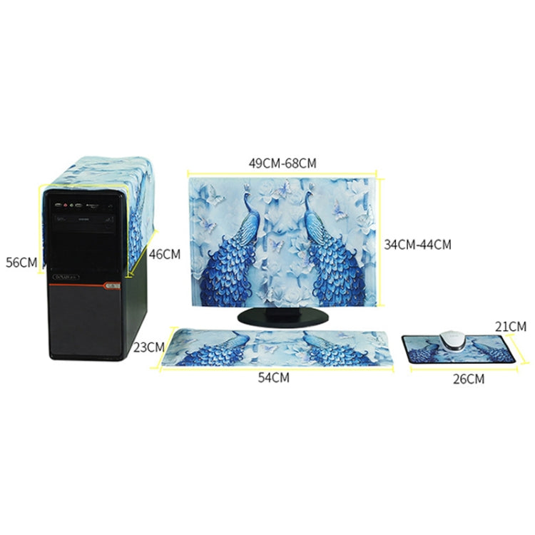 三件套簡約台式電腦防塵套