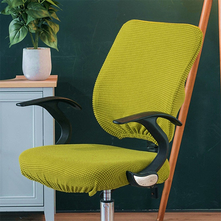 通用彈力公室椅子套