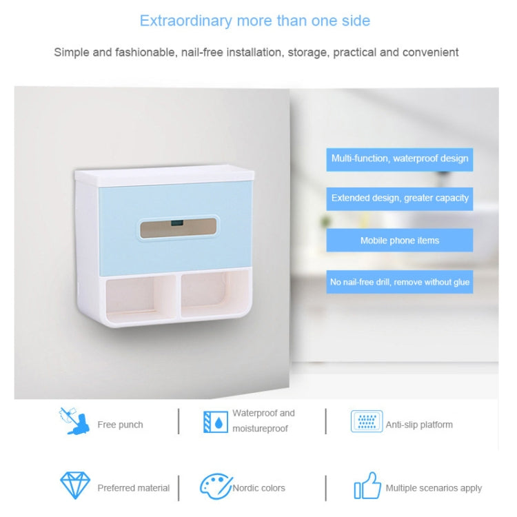 衛生間免打孔紙巾架抽紙盒