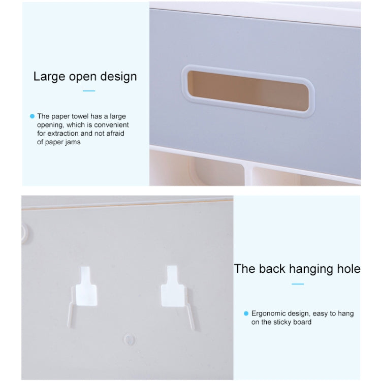 衛生間免打孔紙巾架抽紙盒