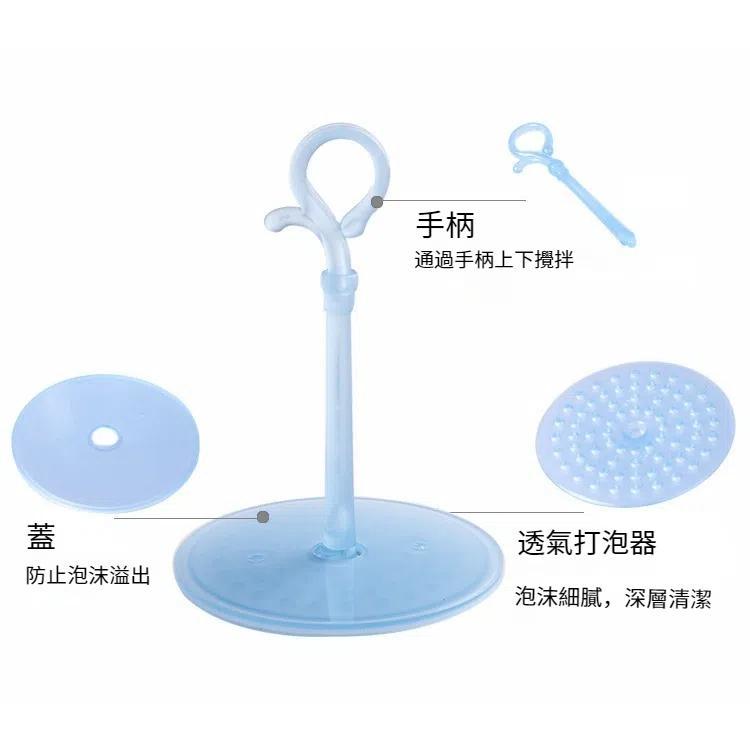 洗面奶打泡器起泡瓶