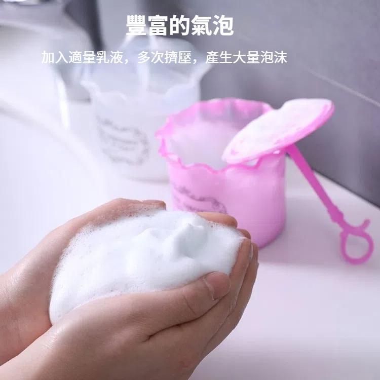 洗面奶打泡器起泡瓶