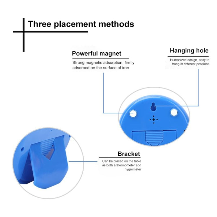 高精度室內电子溫度計