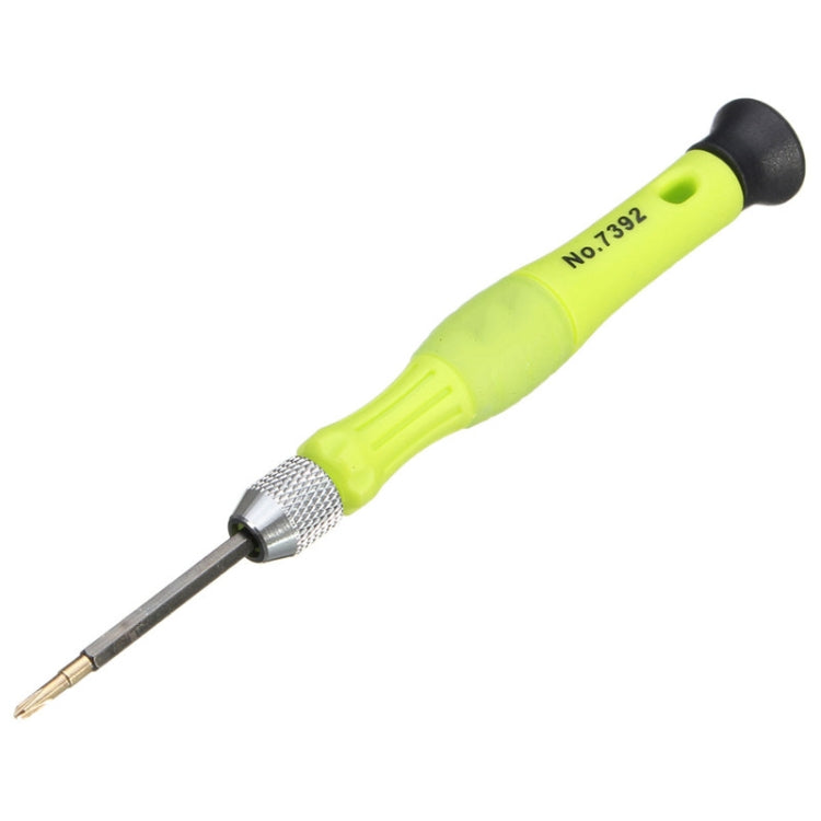 7合一便攜式螺絲刀套件套裝鉻釩合金鋼專業修理手動工具套裝