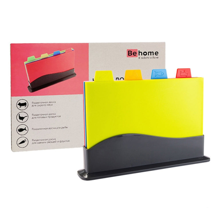 四合一 分類菜板多功能家用塑料水果砧板四件套