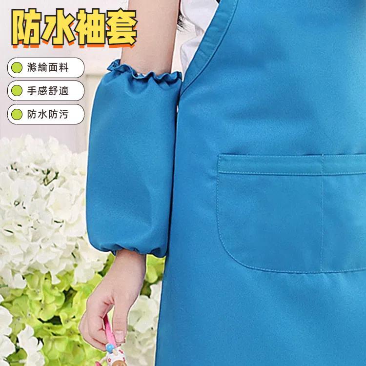 兒童卡通青蛙圍裙畫畫衣袖套罩衣