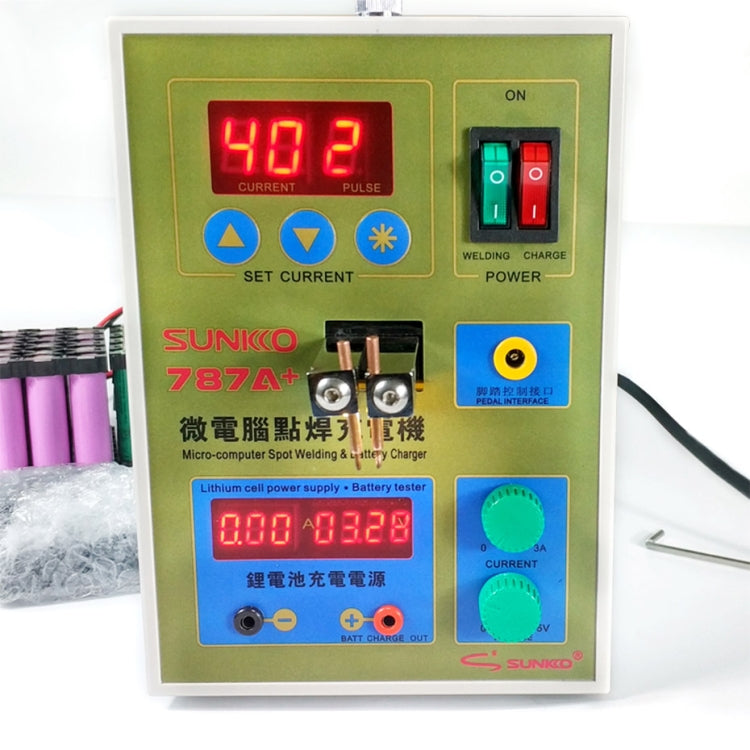 SUKKO LED脈衝電池點焊機 +點焊機微電腦微焊LED燈+電池夾 歐規插頭 220V