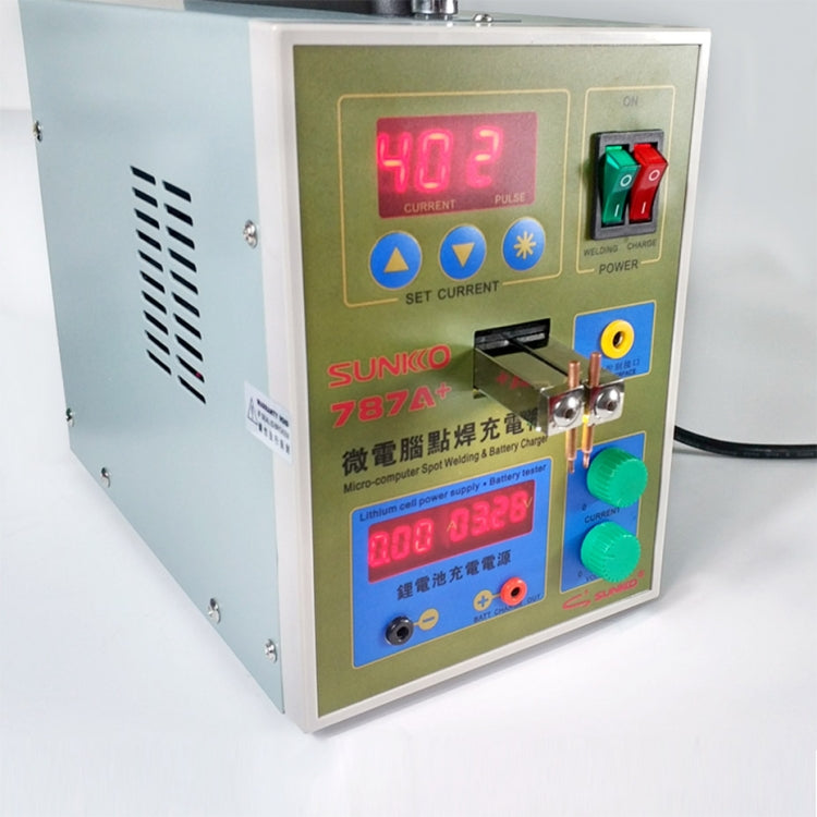 SUKKO LED脈衝電池點焊機 +點焊機微電腦微焊LED燈+電池夾 歐規插頭 220V