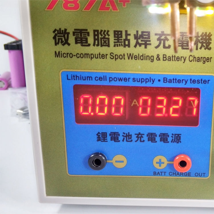 SUKKO LED脈衝電池點焊機 +點焊機微電腦微焊LED燈+電池夾 歐規插頭 220V