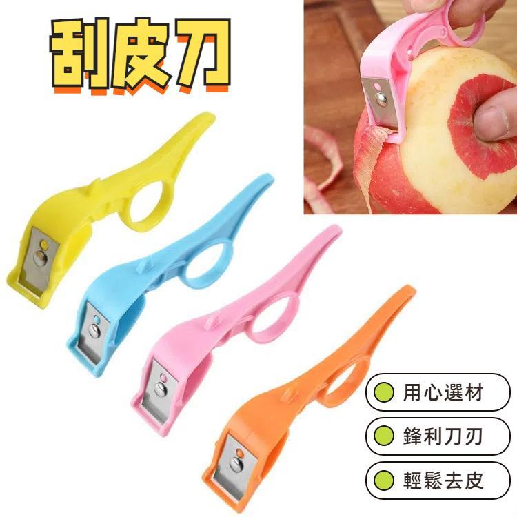 Kitchen Fruit Peeler Stainless Steel Peeling Knife