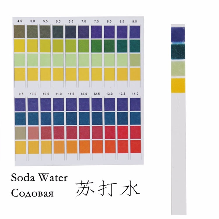 100條/盒pH測試條014比例優質石蕊測試紙非常適合測試pH值水