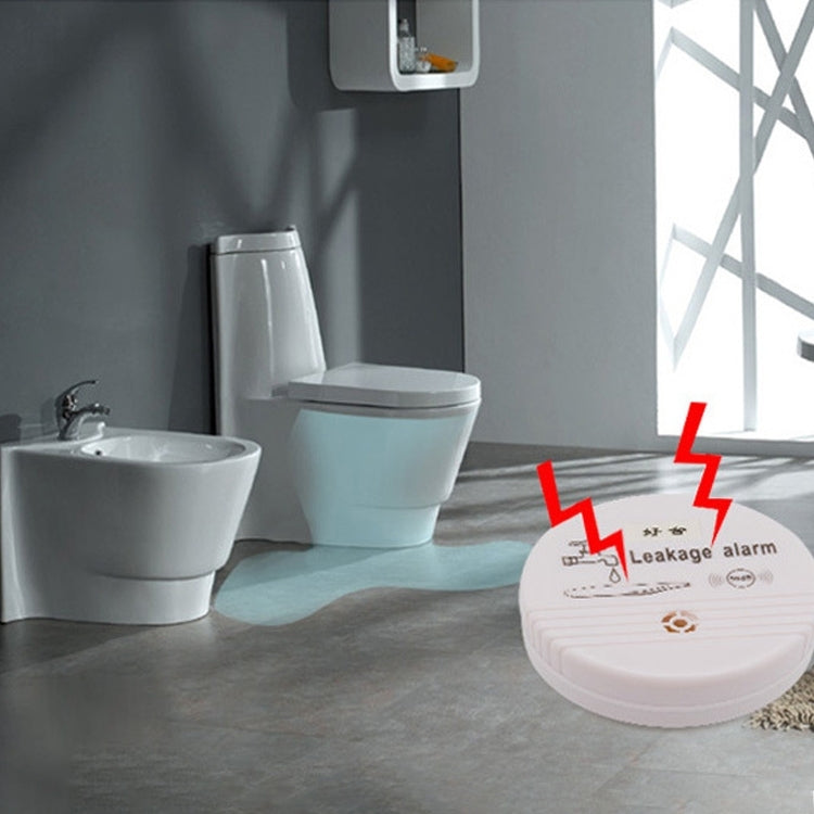 HH-LS518 漏水報警器家用溢水探測器水位報警器