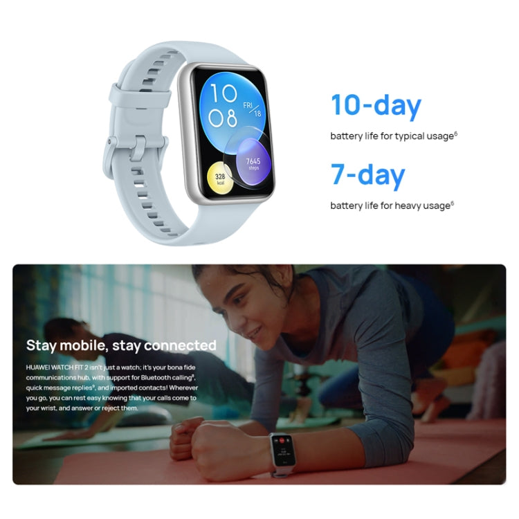 華為 WATCH FIT 2 智能運動手錶