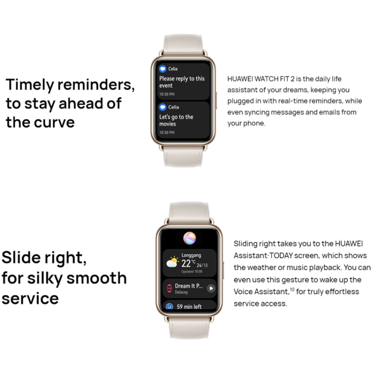 華為 WATCH FIT 2 智能運動手錶