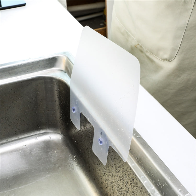 20個一賣 吸盤防濺水擋板水池隔水板擋油板