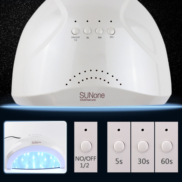 Sunone 48W紫外線燈指甲油乾燥機