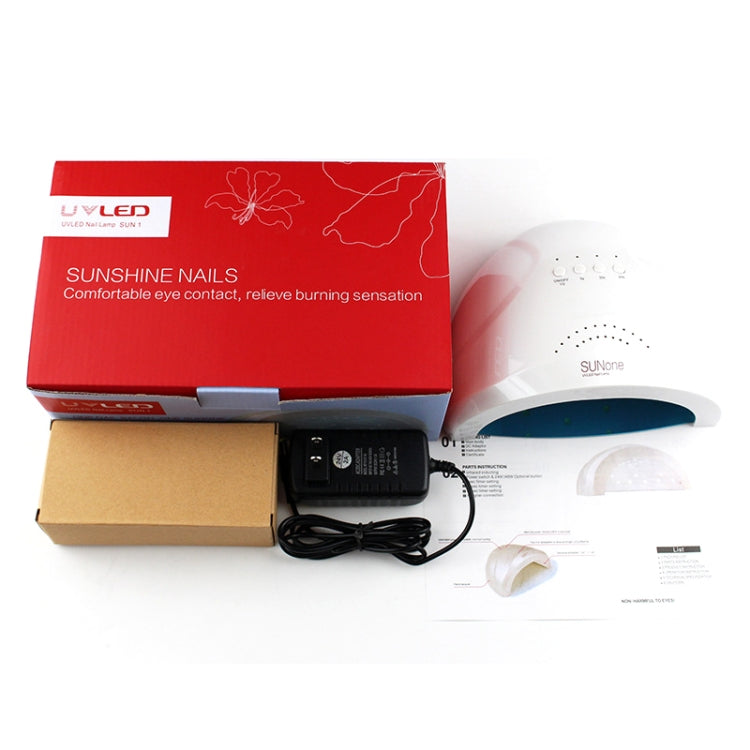 Sunone 48W紫外線燈指甲油乾燥機