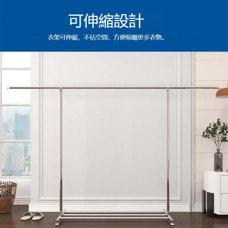 120-200厘米伸縮晾衣架戶外陽台不銹鋼單桿晾衣架