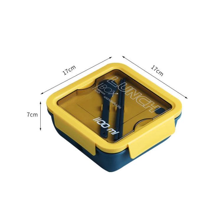 便當盒簡約密封防漏分格午餐盒