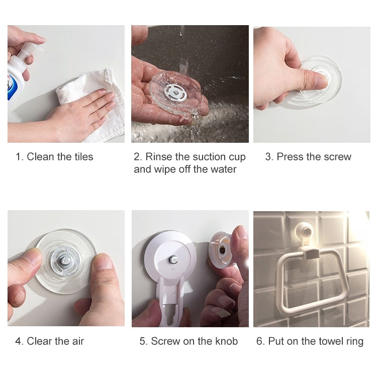 衛生間多功能吸盤毛巾環置物架