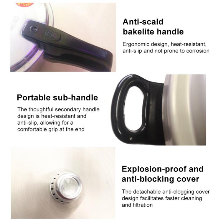 家用鋁壓力鍋電高壓鍋燃氣電磁爐