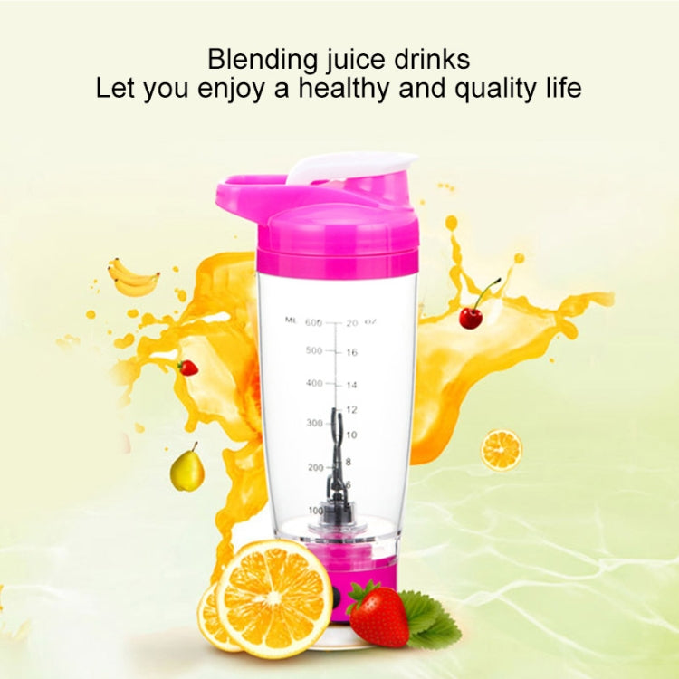 600毫升咖啡電動攪拌杯 自動蛋白粉水杯咖啡牛奶杯