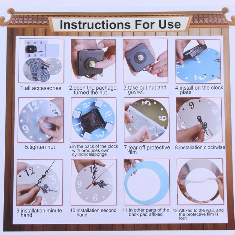 蝴蝶星星3D亞克力立體客廳卧室裝飾鏡子掛鐘