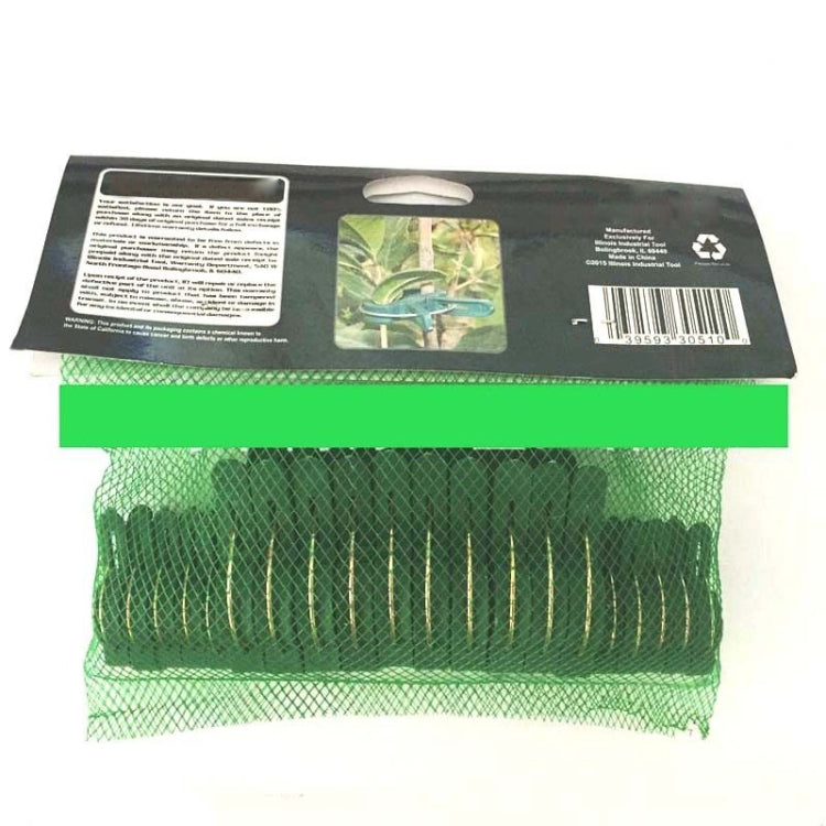 塑料植物園林夾套裝