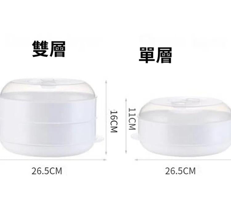 Microwave Steamer Cooker Steam Cooking Pot Accessories Vegetables Seafood Steamer