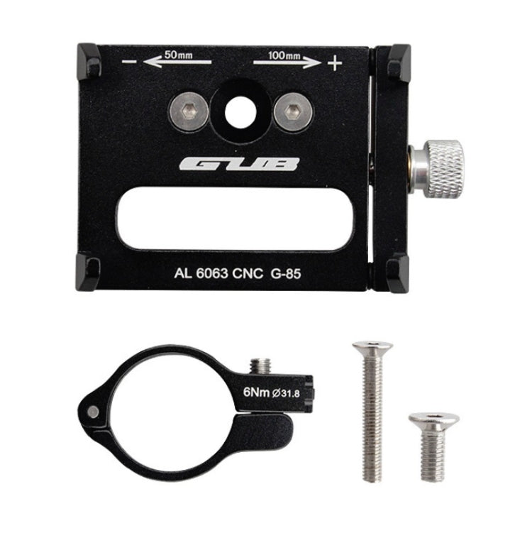 GUB 自行車鋁合金手機支架導航支架摩托手機架