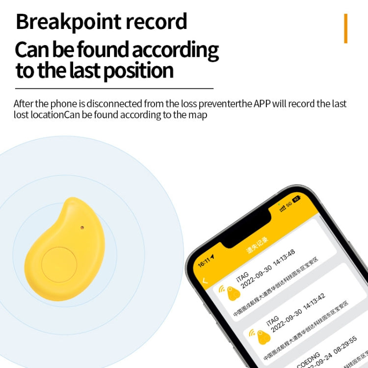 寵物智能迷你GPS追蹤器防丟失防水藍牙追蹤器