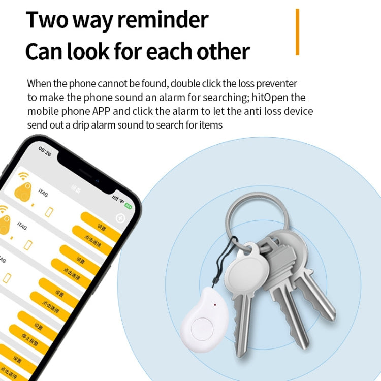 寵物智能迷你GPS追蹤器防丟失防水藍牙追蹤器