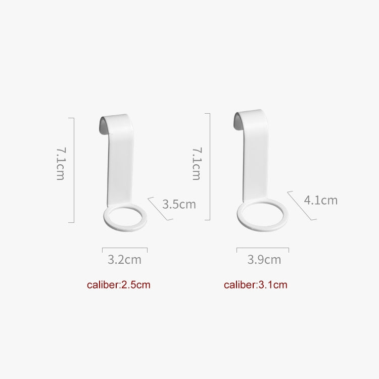 8個/套 賣創意瓶子輔助掛鈎廚房衛生間掛鈎沐浴露掛鈎