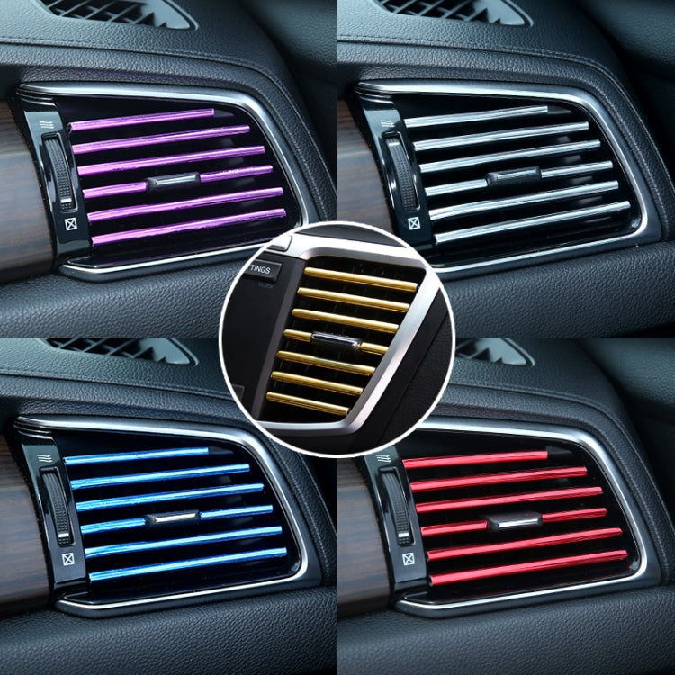 10個裝 汽車內飾造型裝飾空調出風口U形亮條夾