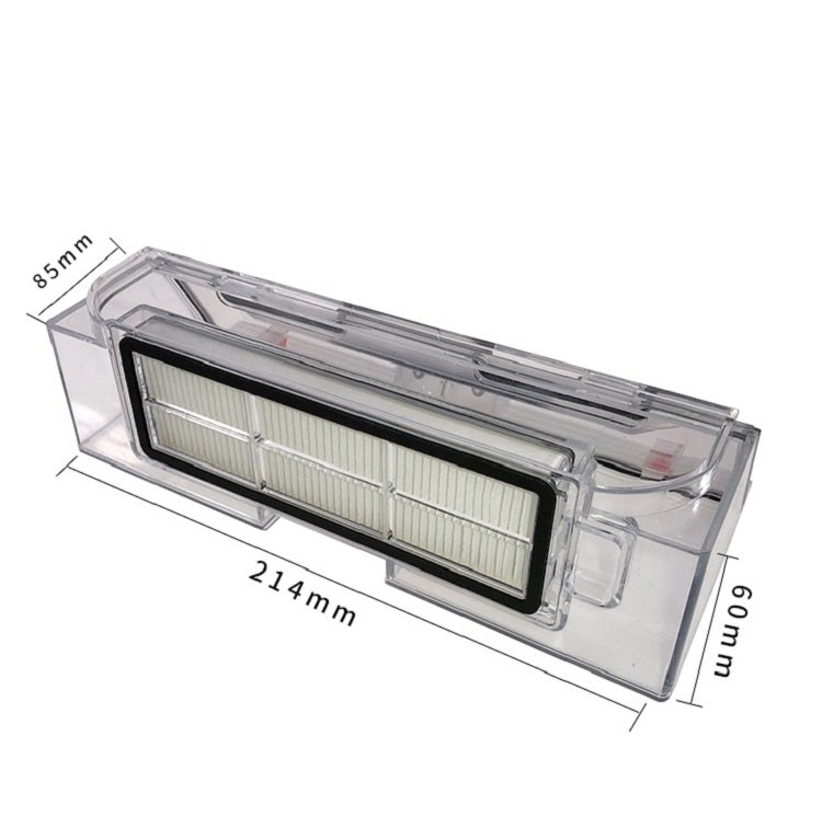 適用於小米掃地機器人塵盒帶濾網